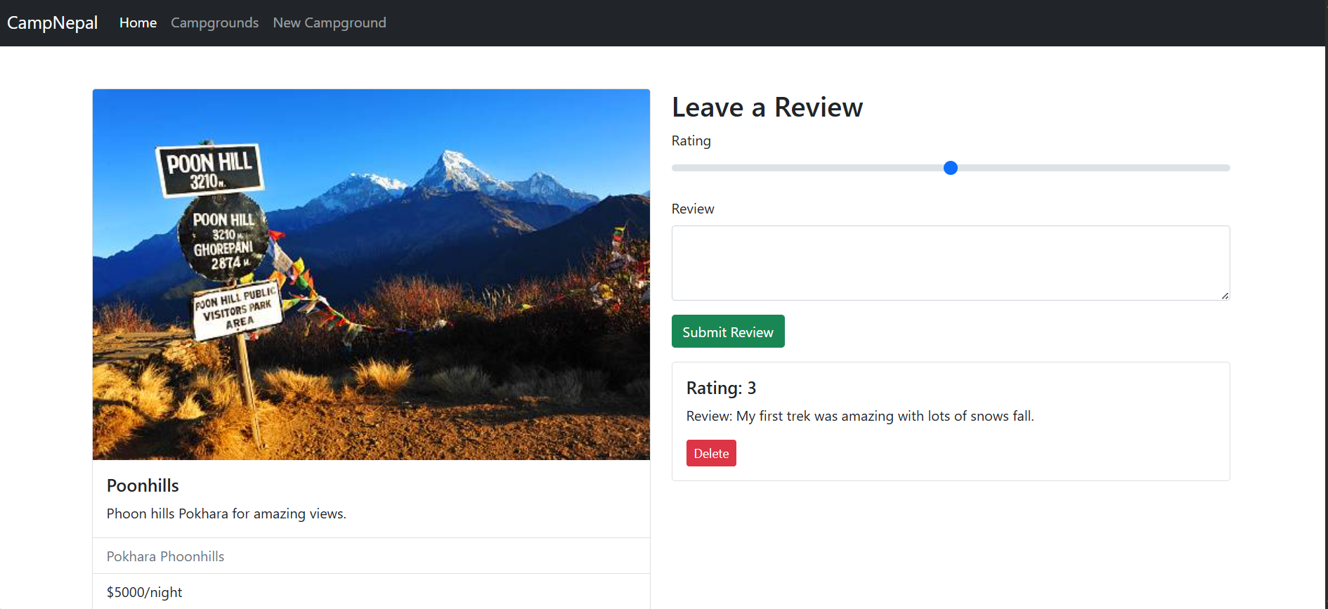 Screenshot of Project 1